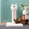 Frisco Animal Series Cat Scratching Post, Llama