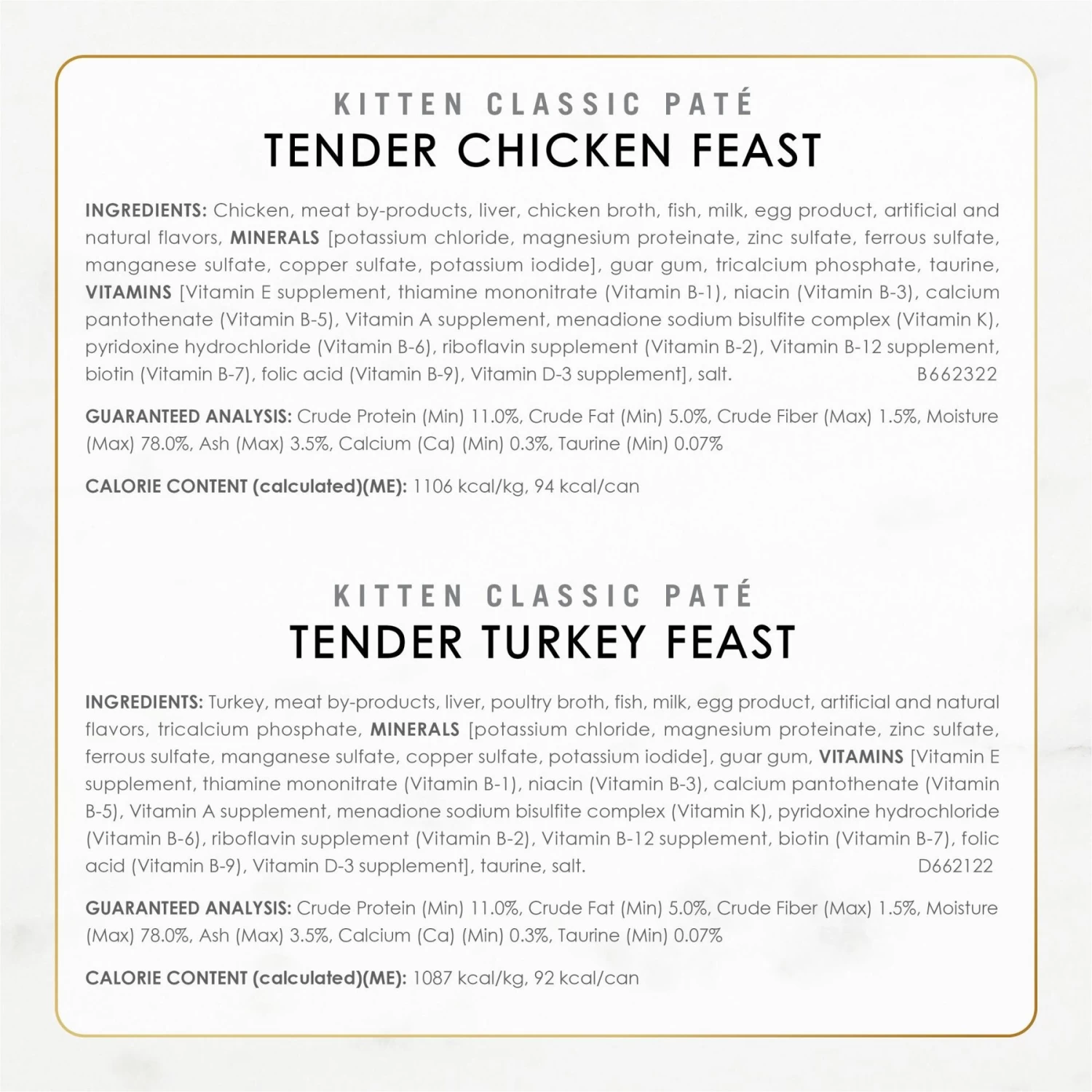 Fancy Feast Tender Feast Variety Pack Canned Kitten Food & Frisco Bird With Feathers Teaser Wand Cat Toy With Catnip - Image 3